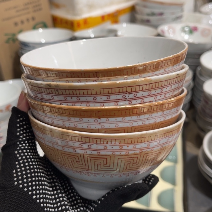 陶瓷阳**舍醴陵高温老厂瓷4个14厘米微瑕