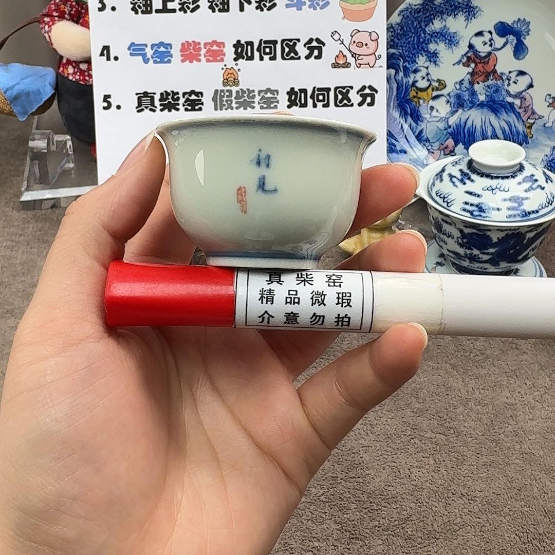 陶瓷制品加工工艺