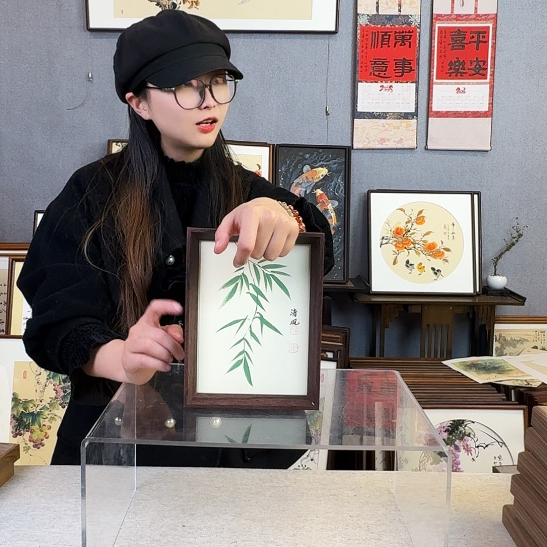 国画手绘带框尺寸：18*23