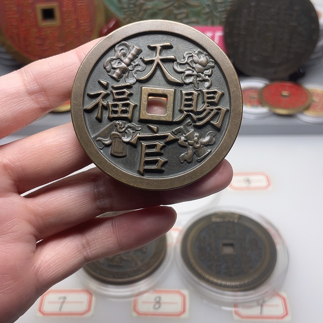 铜风磨铜材质，一物一拍