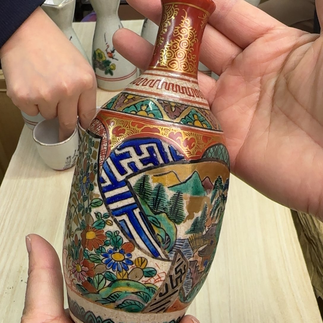 缸一个瓷器默认微瑕