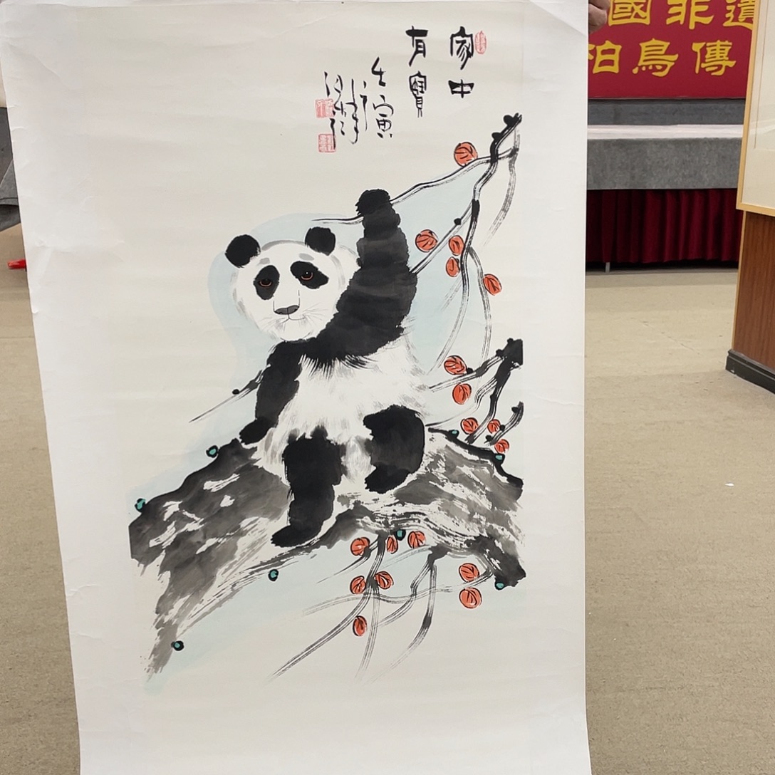 国画可口可乐公司在公司推出的一款游戏