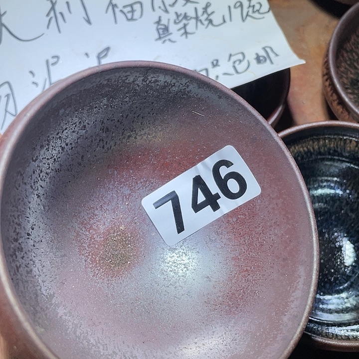 陶瓷的味道不错。在乎过