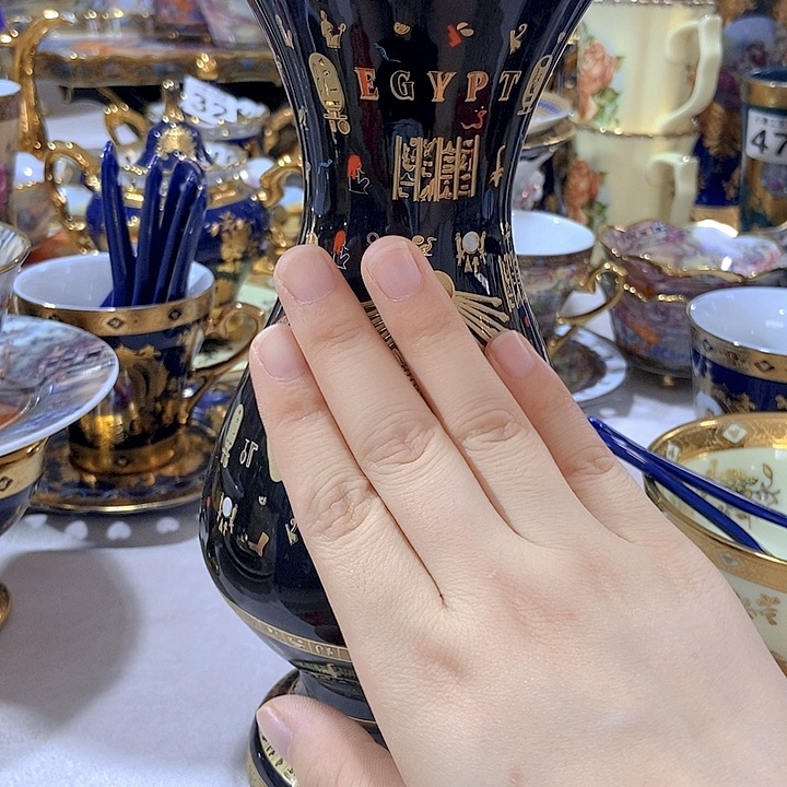 盘微瑕……………………………………