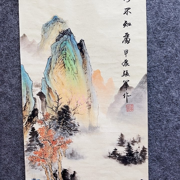 艺术作品欣赏作品