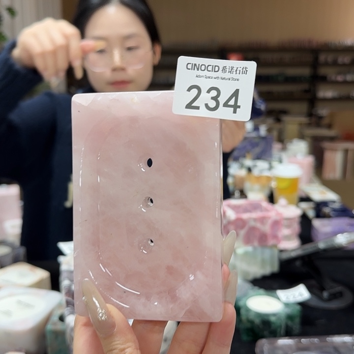 粉水晶香皂托福利234