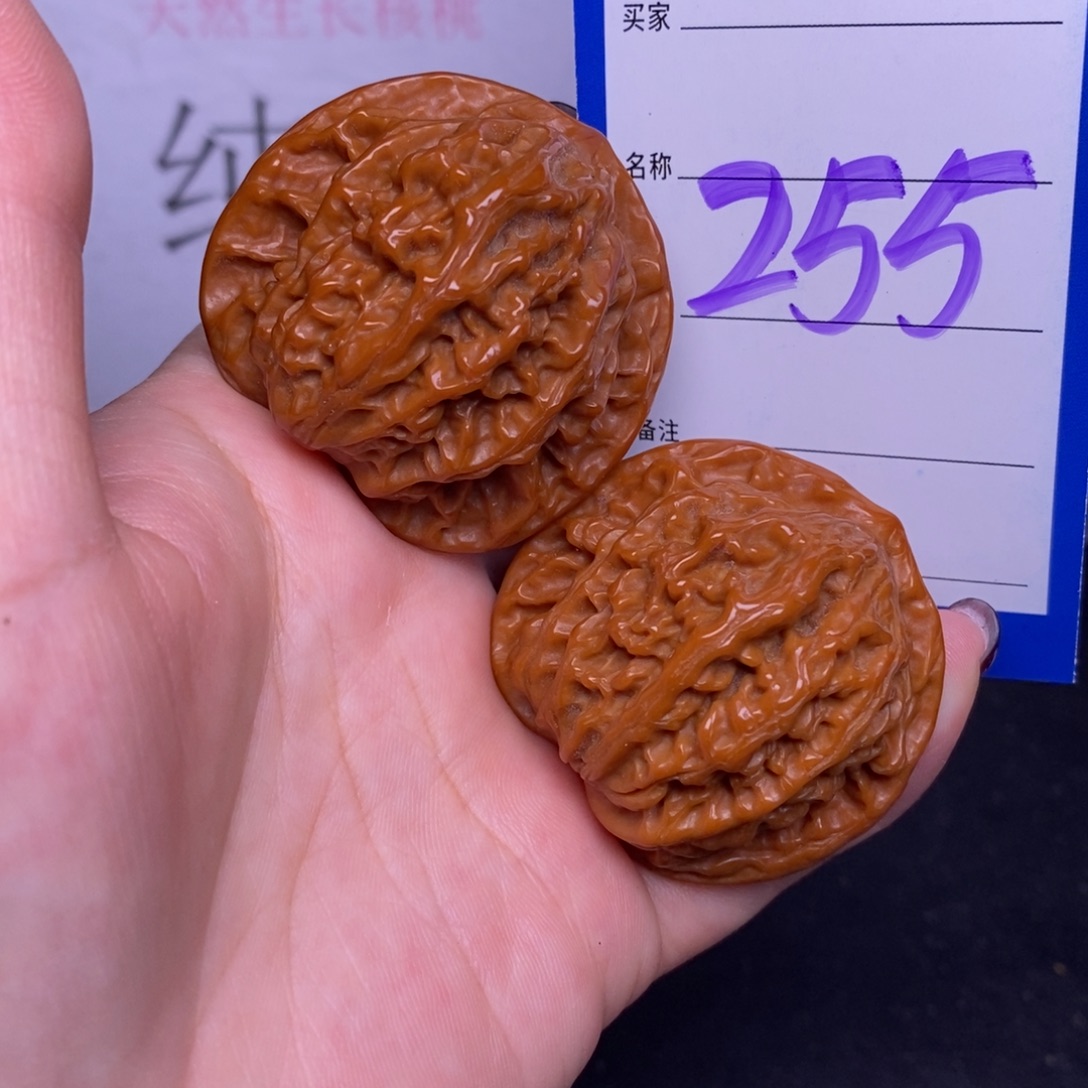 把件文玩核桃255/44盘龙纹