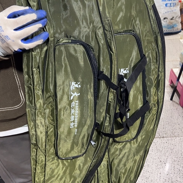 请***哥90公分发两个杆包