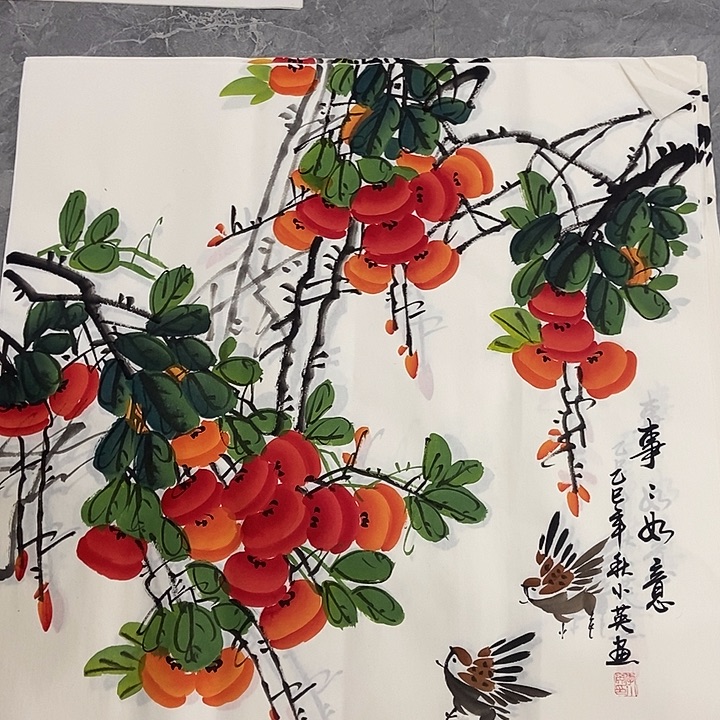 小周画廊画心作品一幅