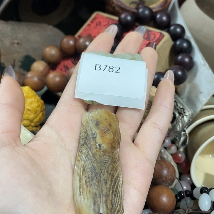 老***房无纺布b782不退不换