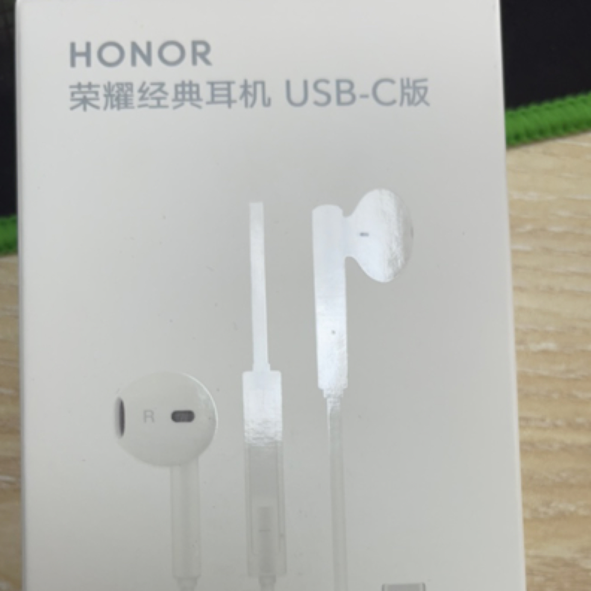 99新  荣耀有线耳机Am33