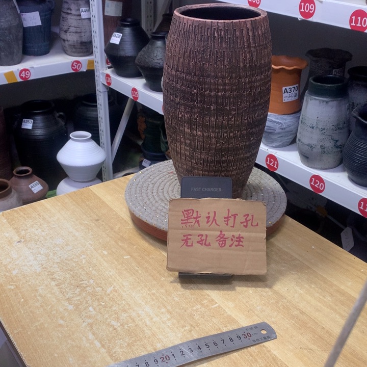 【闪购商品】红陶粗糙盆默认打孔高27口12