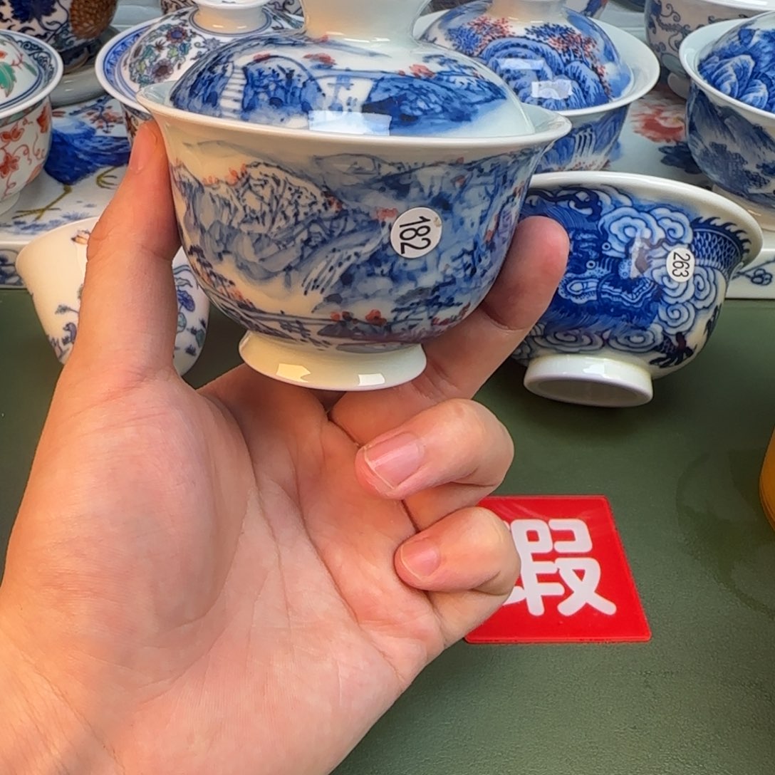 彦祖纯手工手绘茶具182