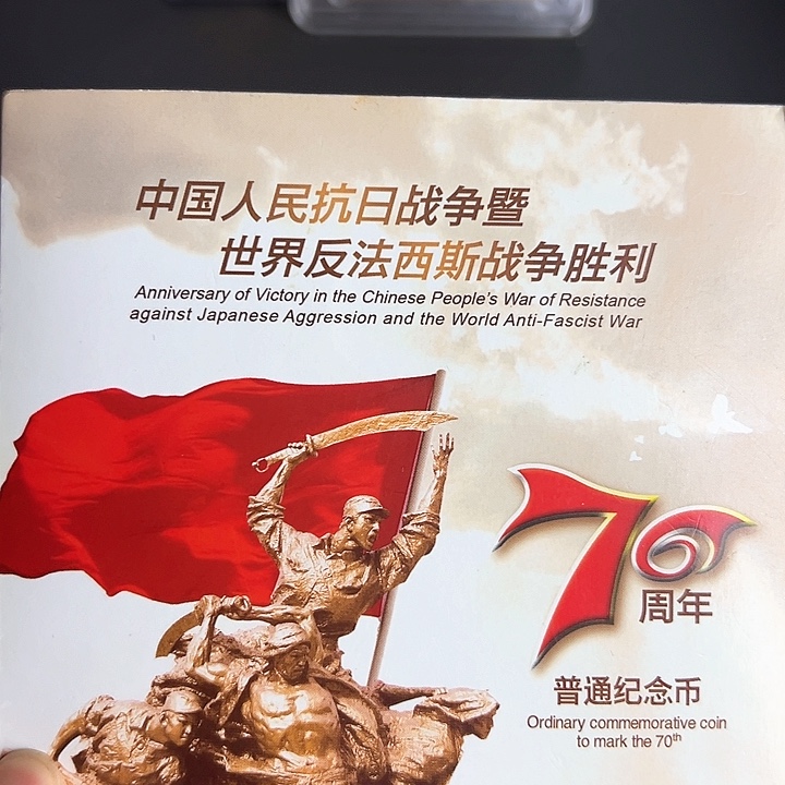 其他普通金属点五无油冠阶梯号58575001