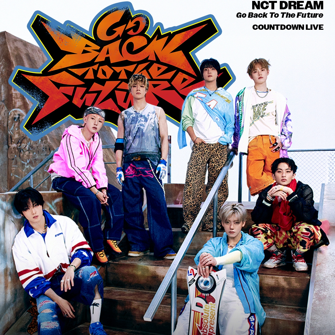 【NCT-DREAM】专辑/单封