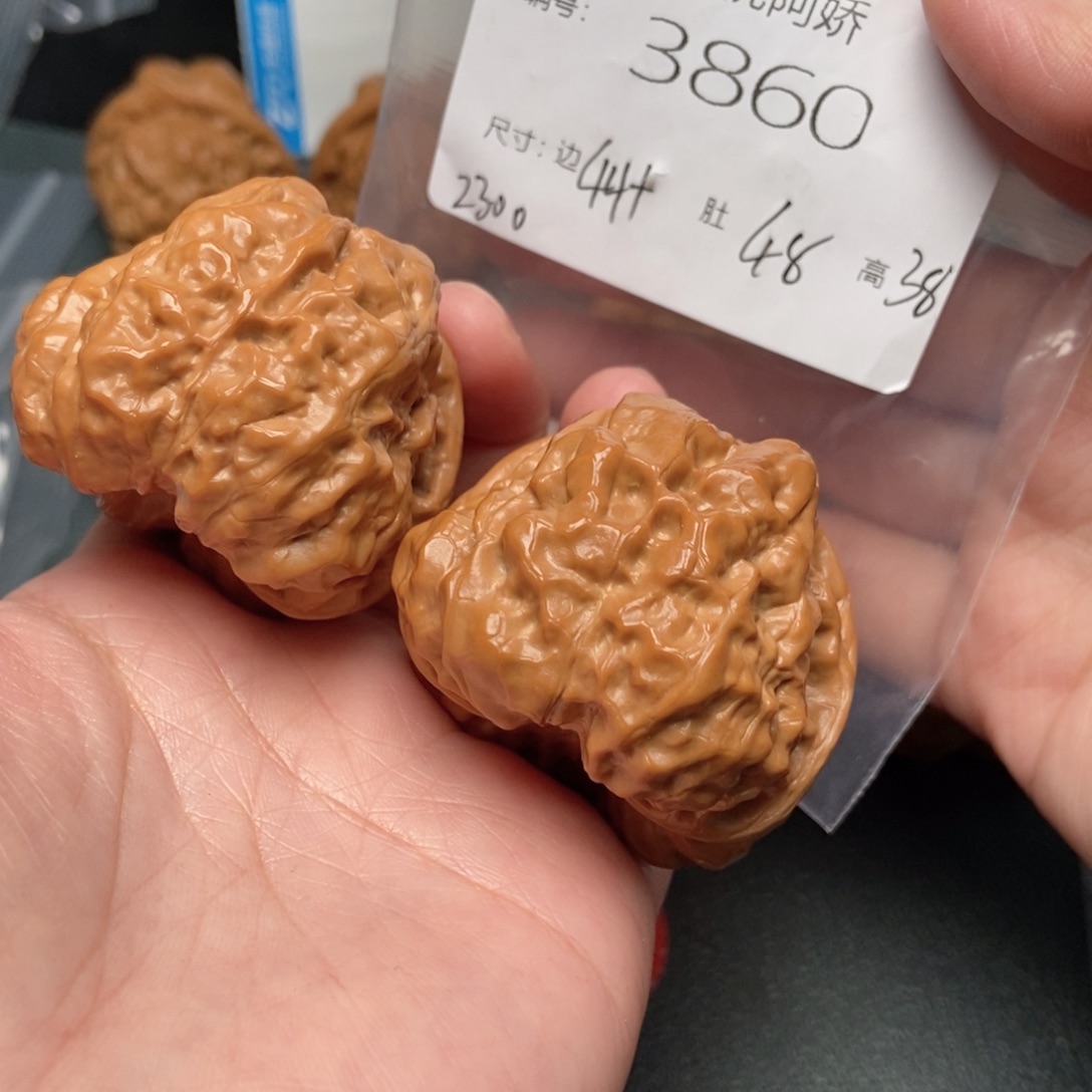 吊坠文玩核桃蛤蟆