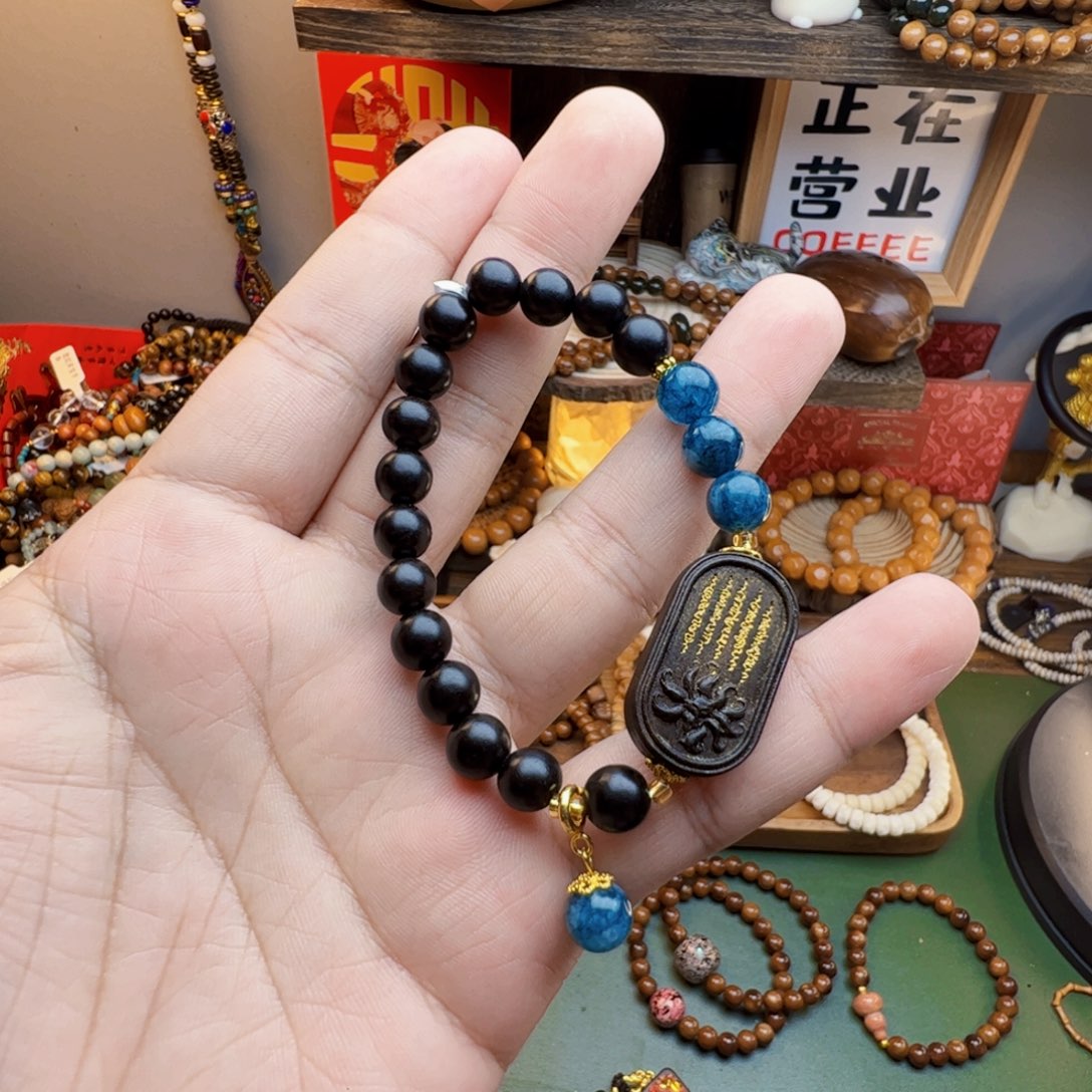 菩提根/象牙果手串