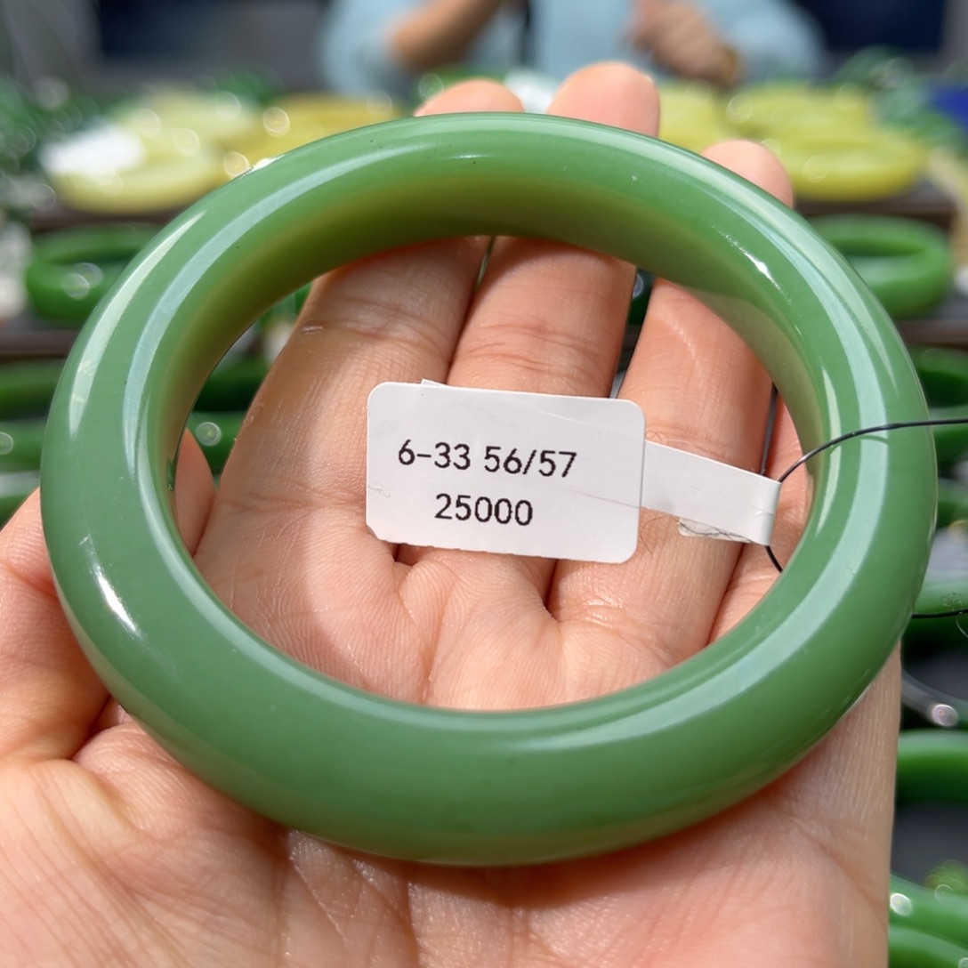 和田玉（碧玉）手镯未镶嵌