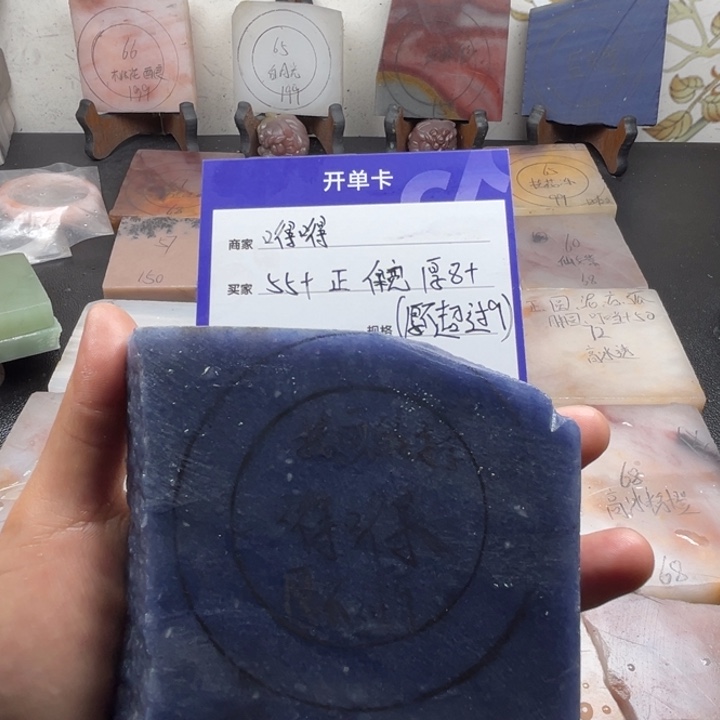 未镶嵌手镯石英质玉嘚*