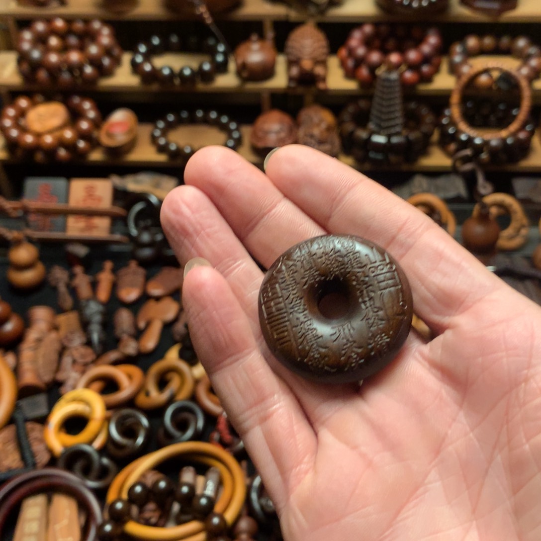 h***o枣木枣木玉化平安扣山花