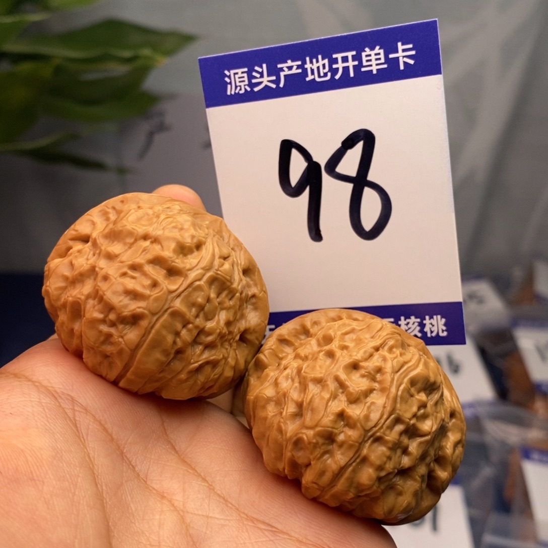 把件文玩核桃41南瓜墩