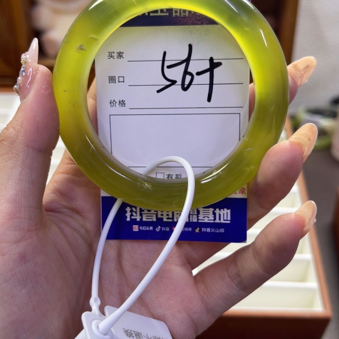 蛇纹石玉未镶嵌手镯111