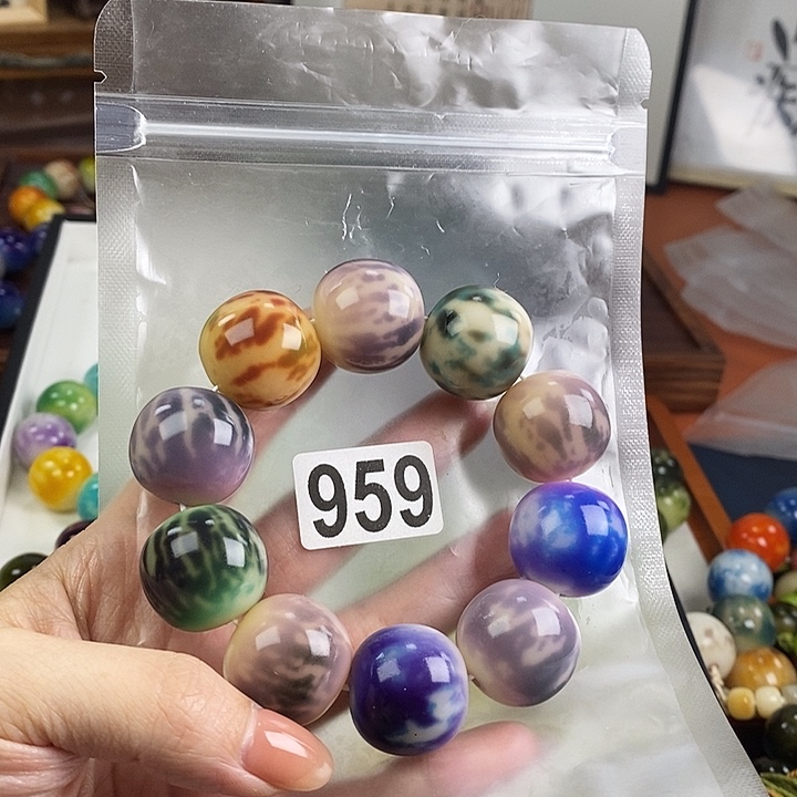 白玉菩提吊坠中瑕疵不退换