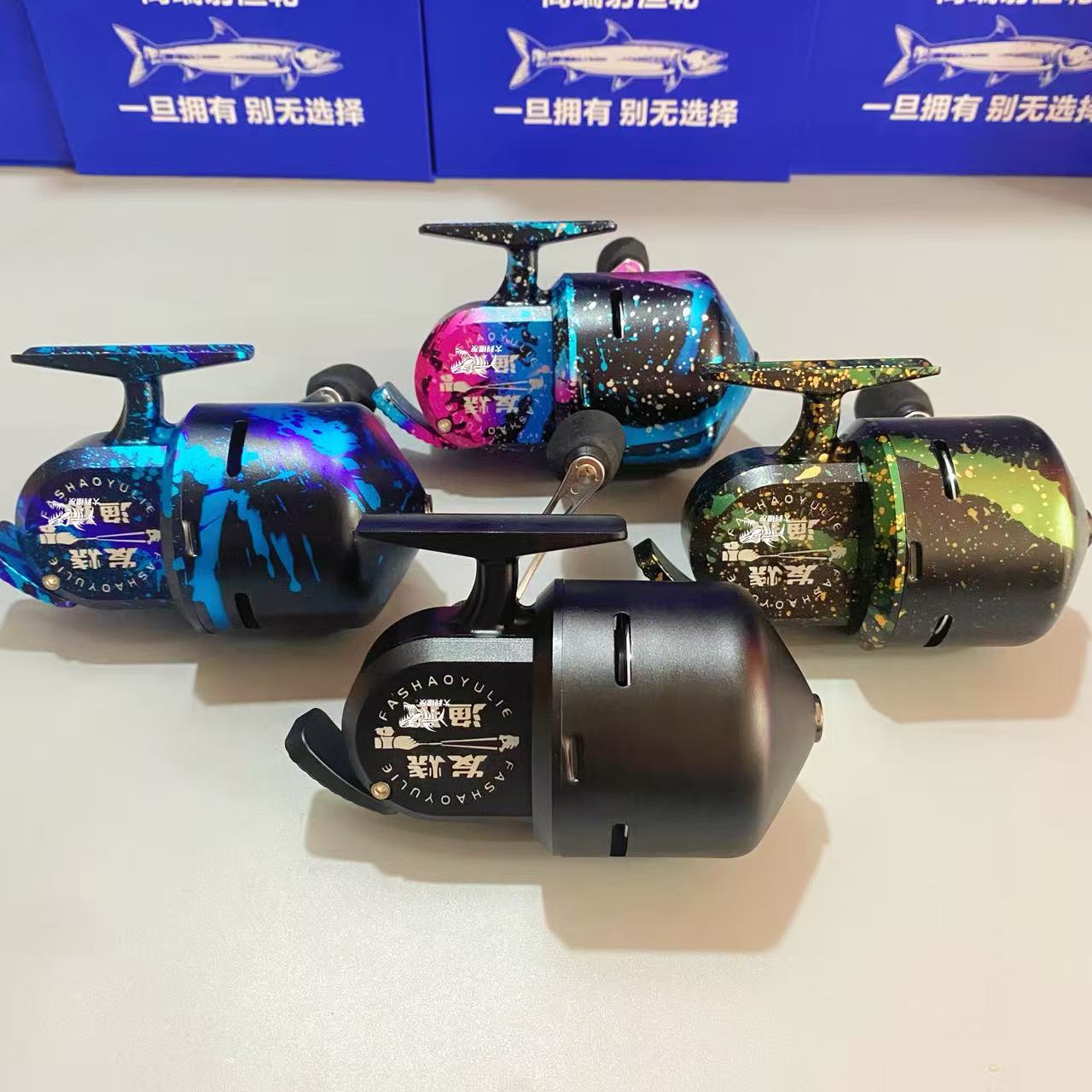 发烧F8渔轮新款路亚垂钓出线顺滑流畅陶瓷出线孔排线鱼轮