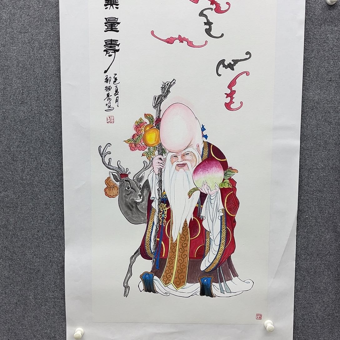 一***悔国画我是真的喜欢