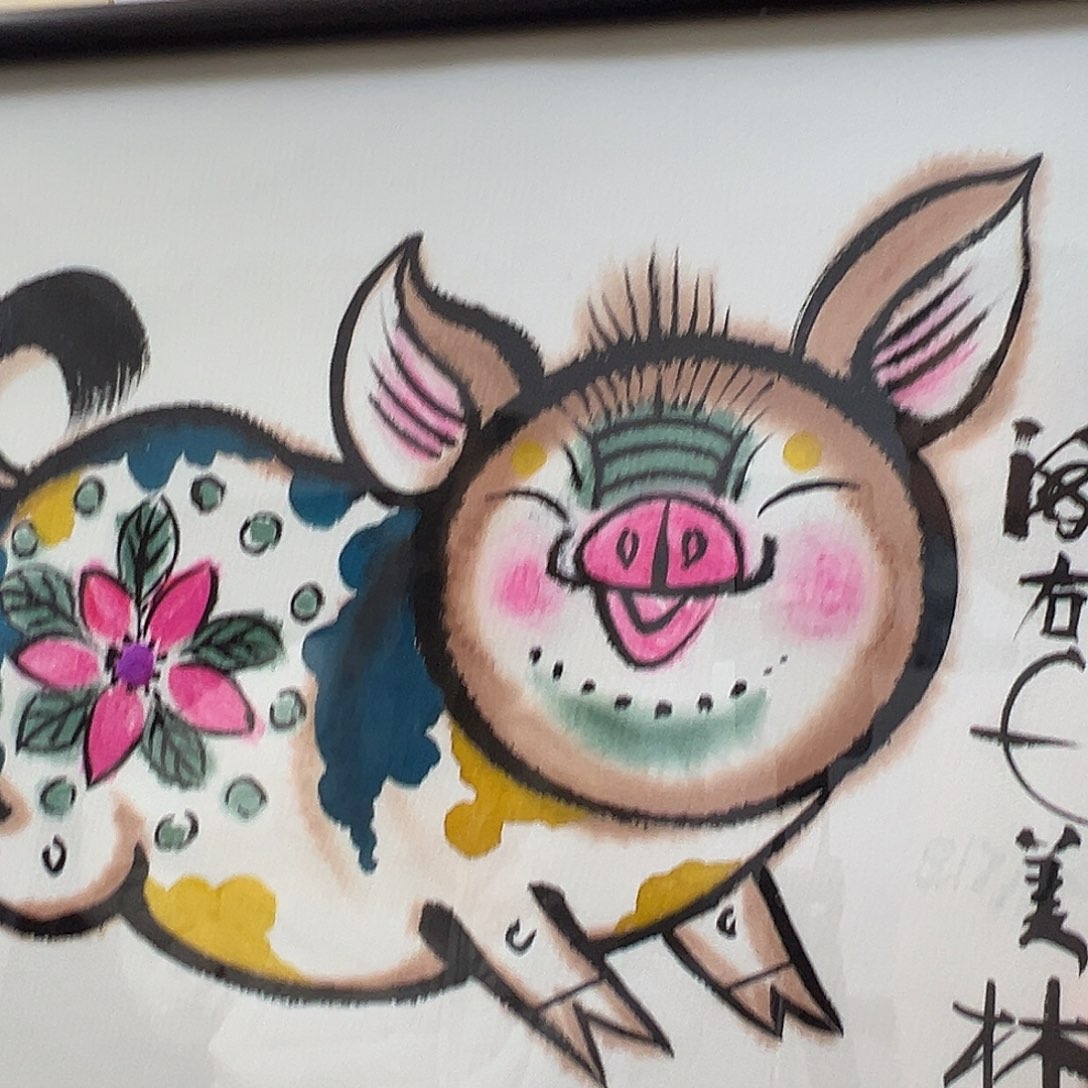 用***1结合搜路附近与序幕