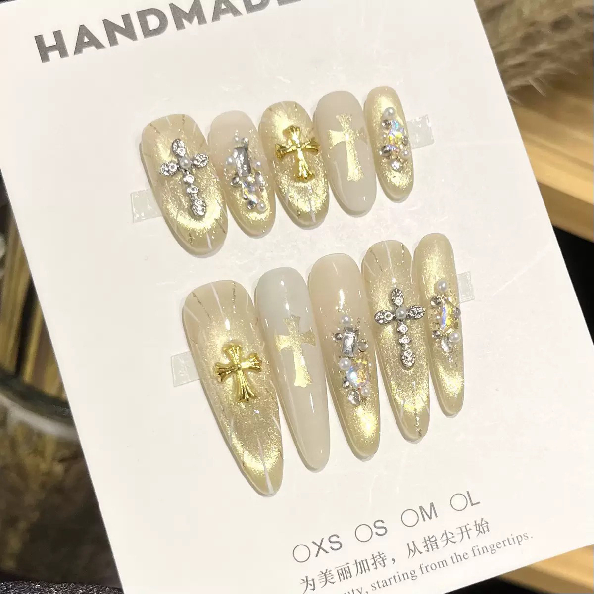 【圣光】纯手工穿戴气质高级感洁白法式锆石碎钻纯欲风显白美甲贴