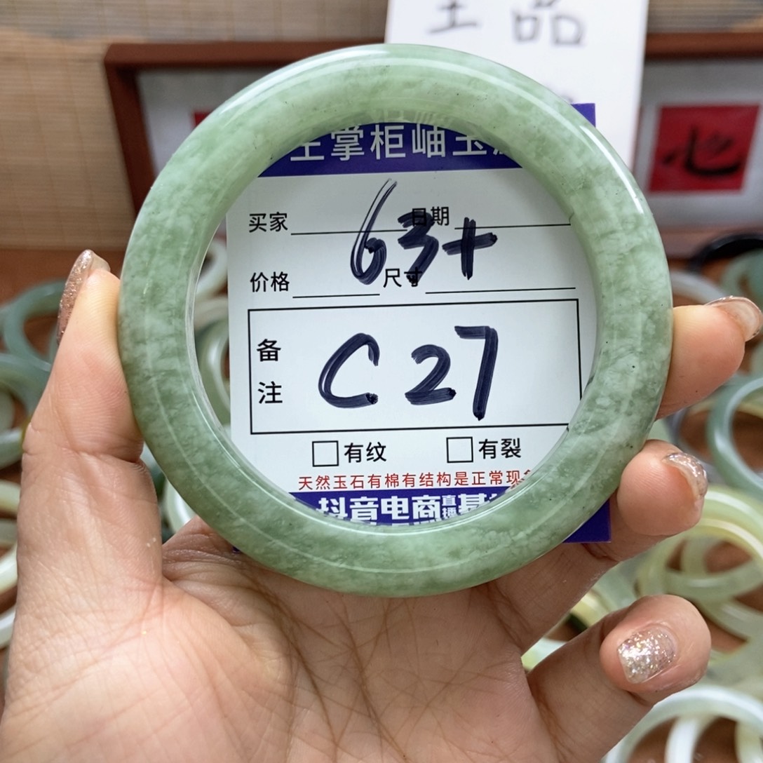 岫玉手镯手镯未镶嵌