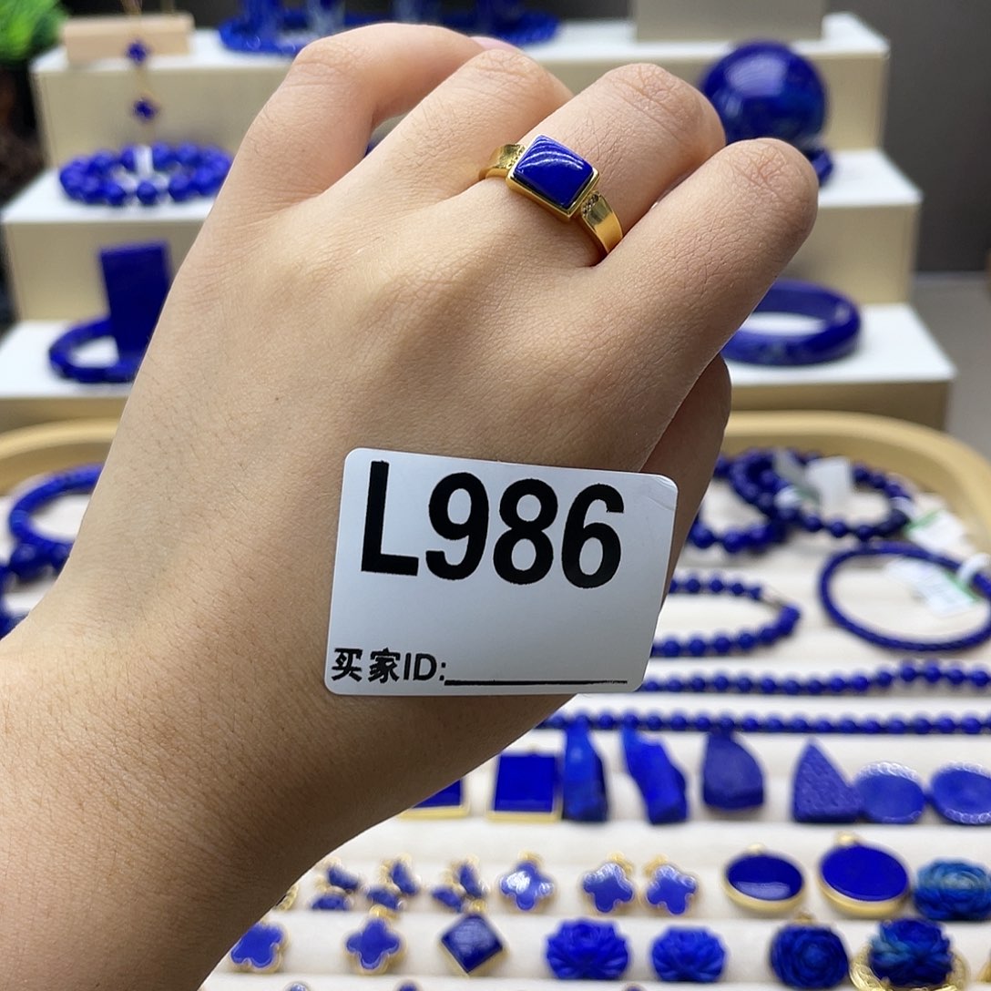 银S925镀金镶嵌青金石戒指方形
