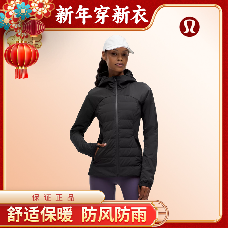 lululemon/露露乐蒙Down for it all系列 保暖防水面料羽绒外套