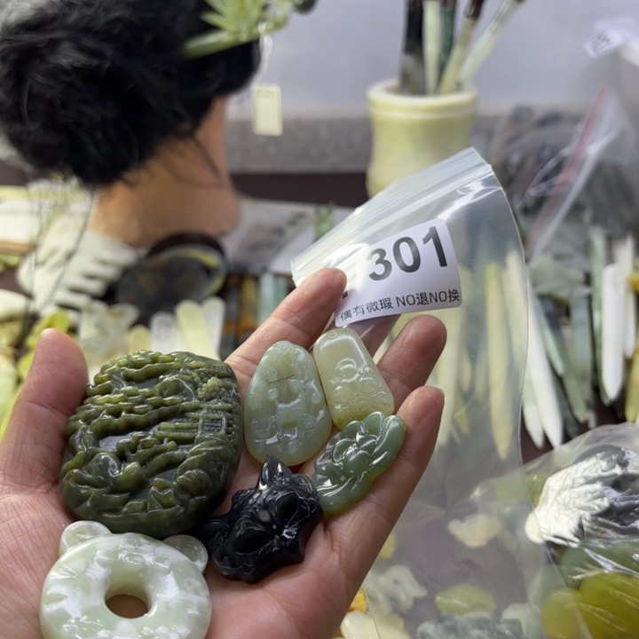 蛇纹石玉发饰合金温*