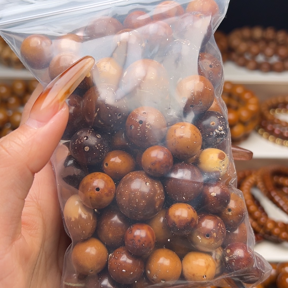 小***丶手串紫金鼠3包散珠