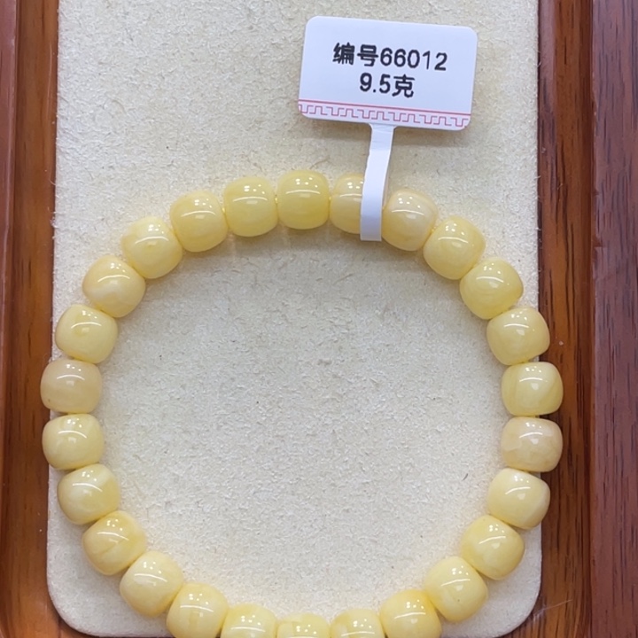 琥珀未镶嵌手链蜜蜡