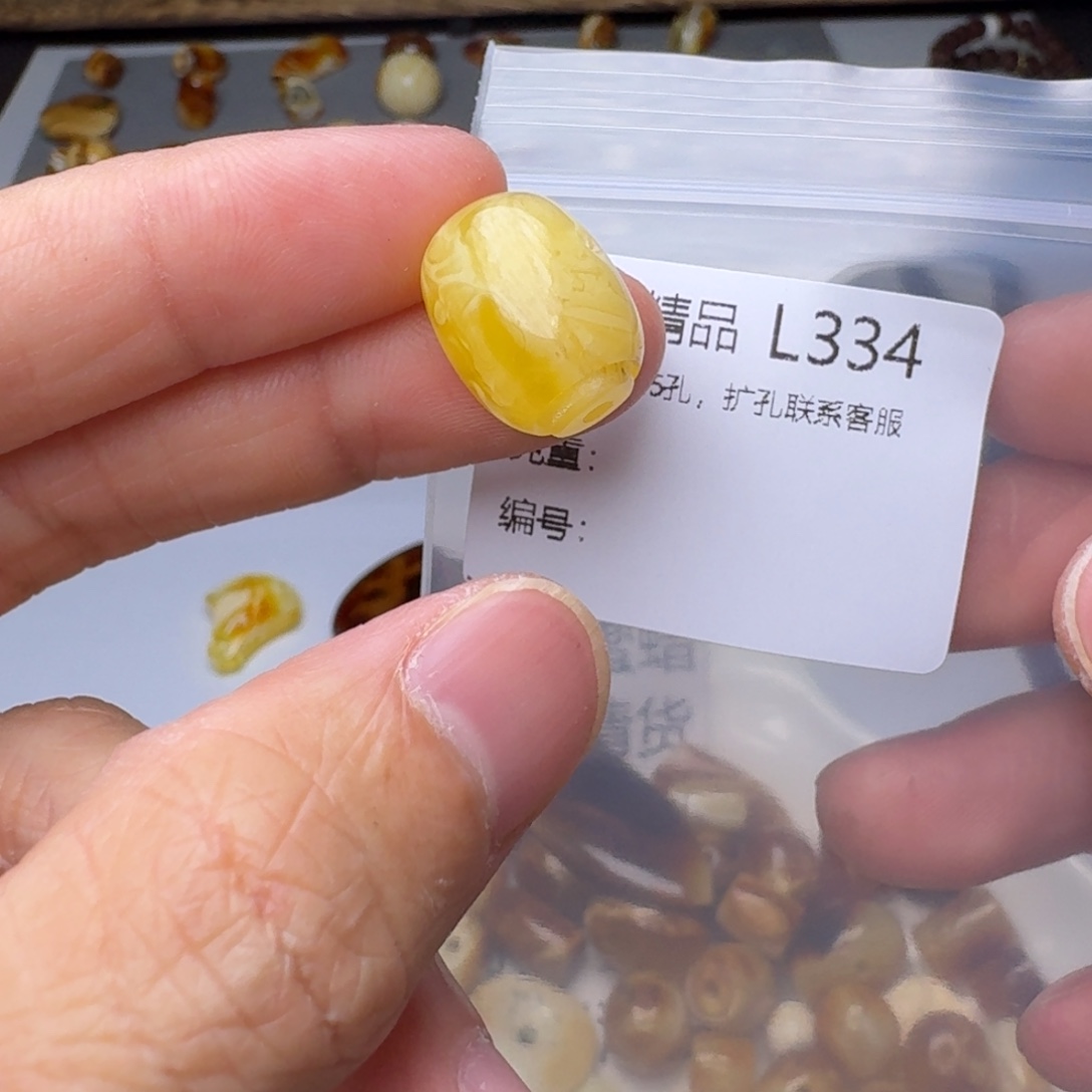 琥珀未镶嵌裸石琥珀