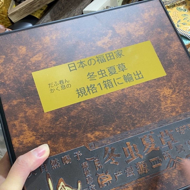 紫砂——————————————————