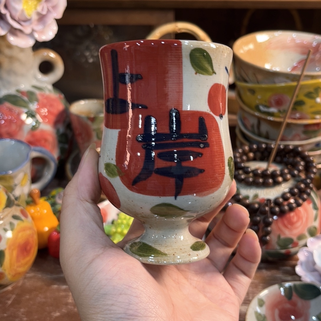 红红火火恍恍惚惚哈哈哈哈哈