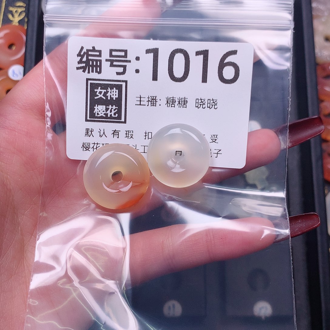 玛瑙/玉髓颈饰合金丝*