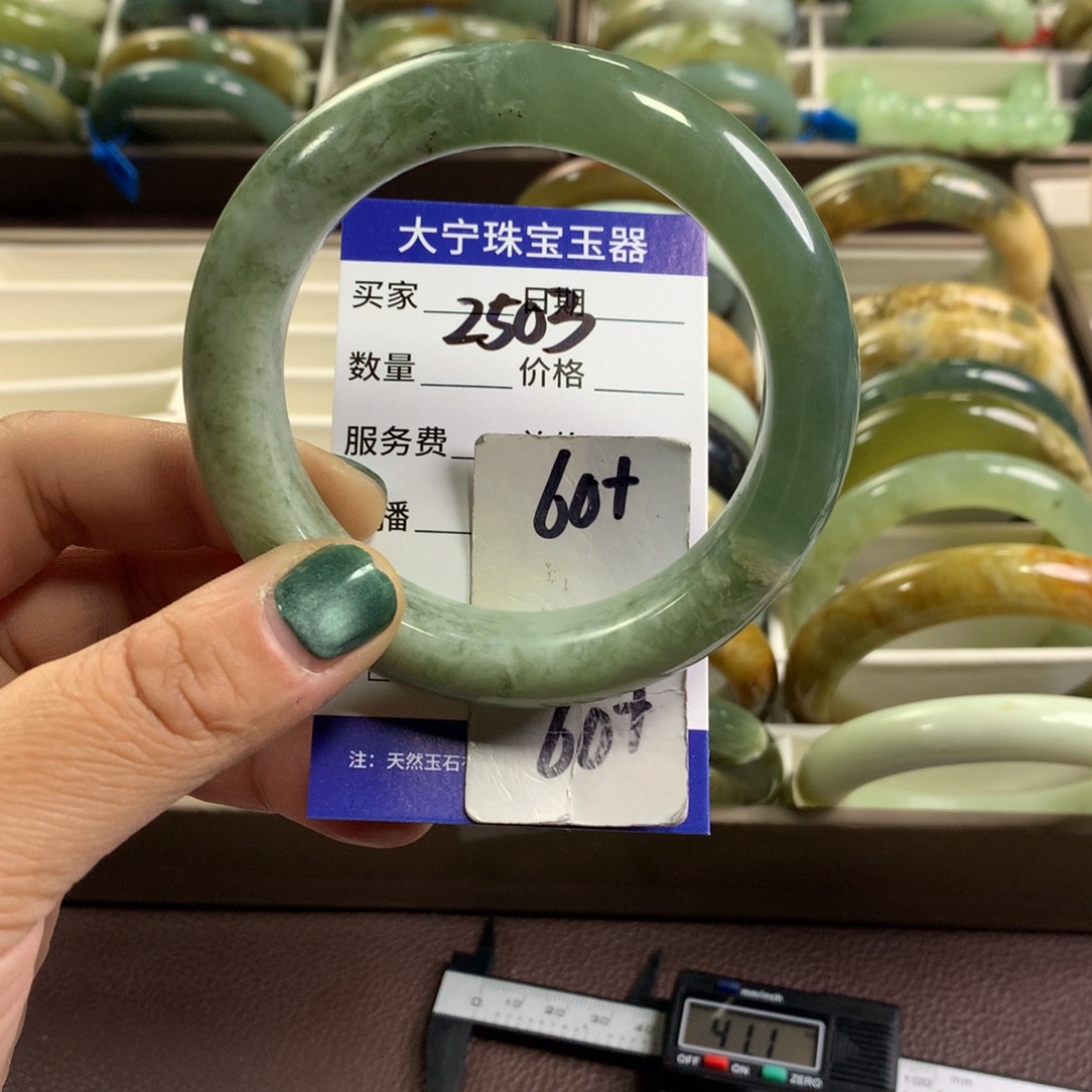 蛇纹石玉未镶嵌手镯2503