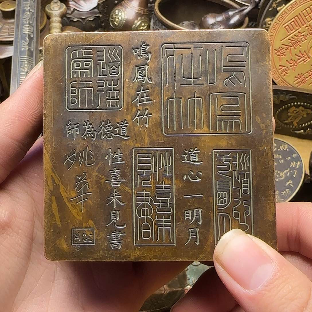 铜铜铜铜铜铜铜铜