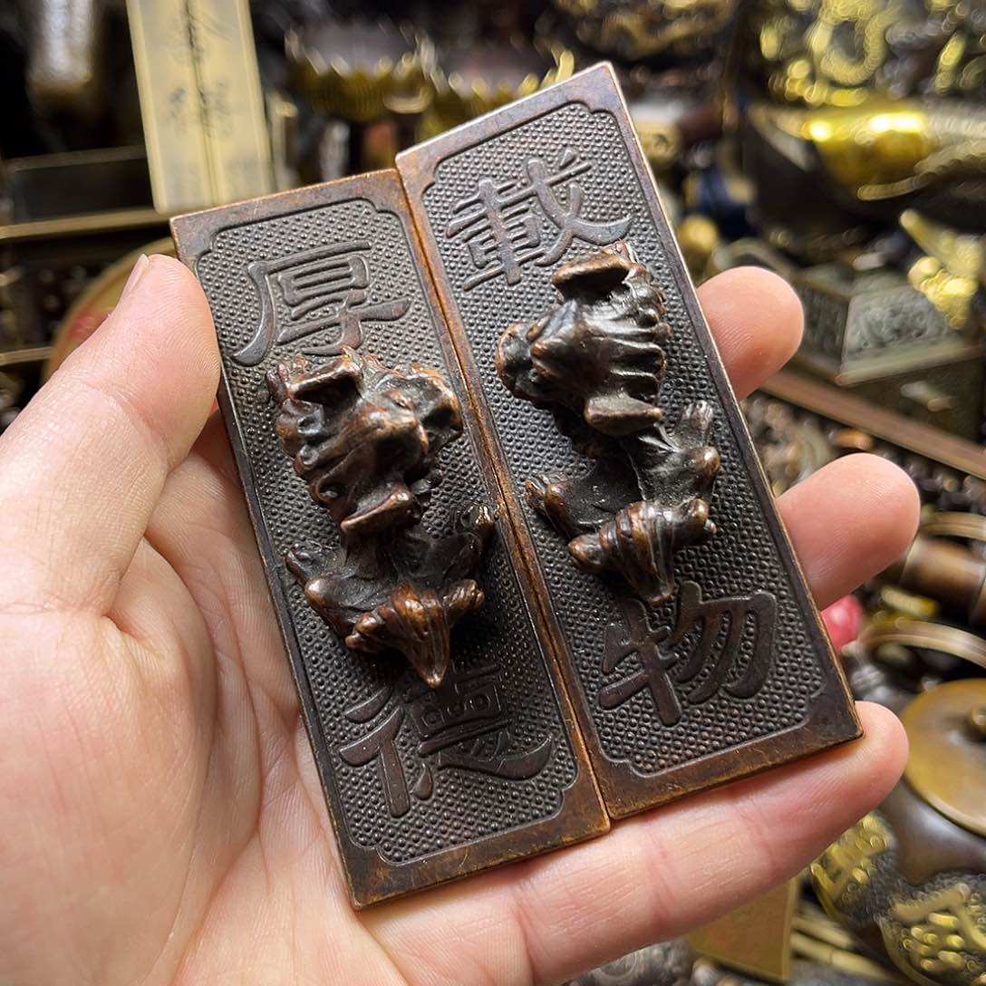 航弟文玩铜器链接