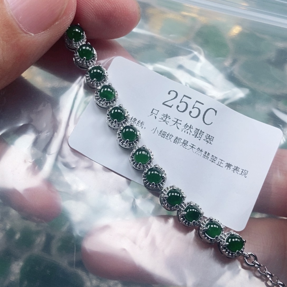 【闪购商品】颈饰未镶嵌翡翠