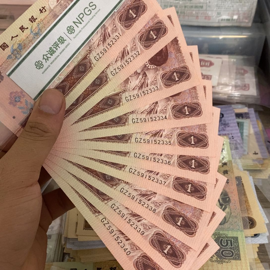 961豹子号标十连号不带47，333