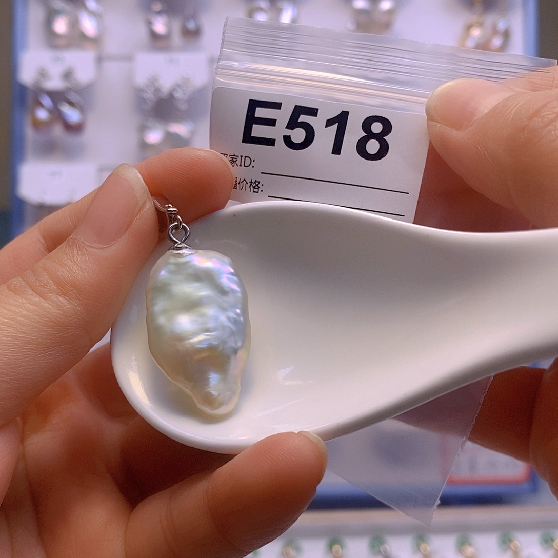 淡水珍珠颈饰未镶嵌