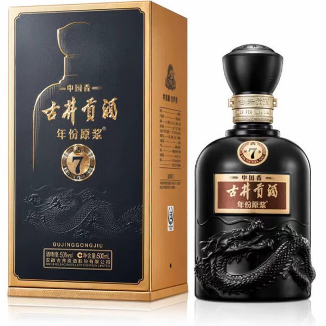 古7浓香型一箱6瓶  500毫升（无奖 不能扫码介意勿拍）