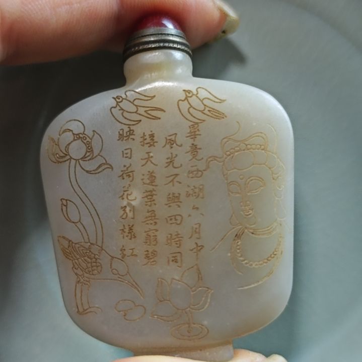 瓷片陶瓷摆件摆件摆件摆件摆件