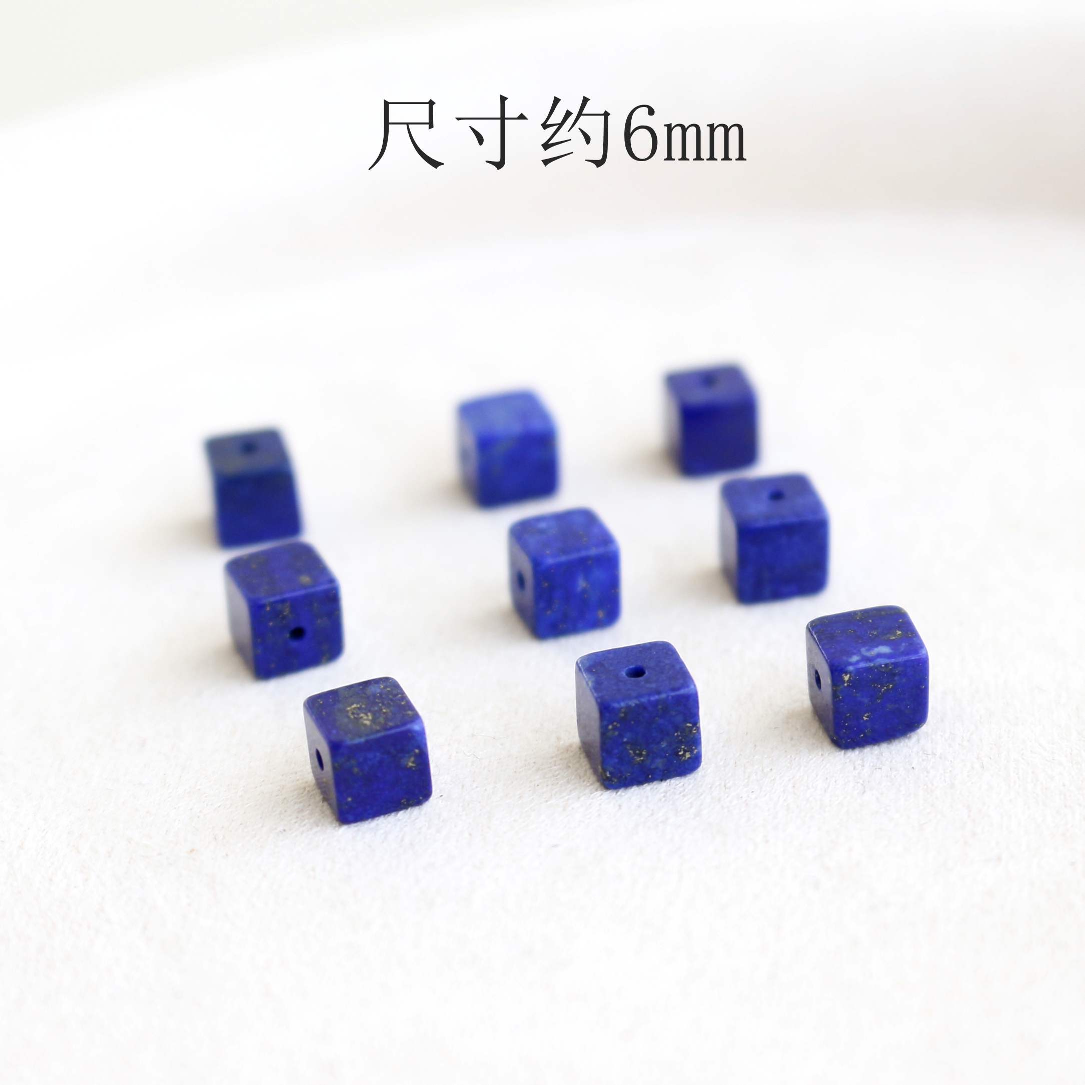 天然原矿青金石方糖【C075】